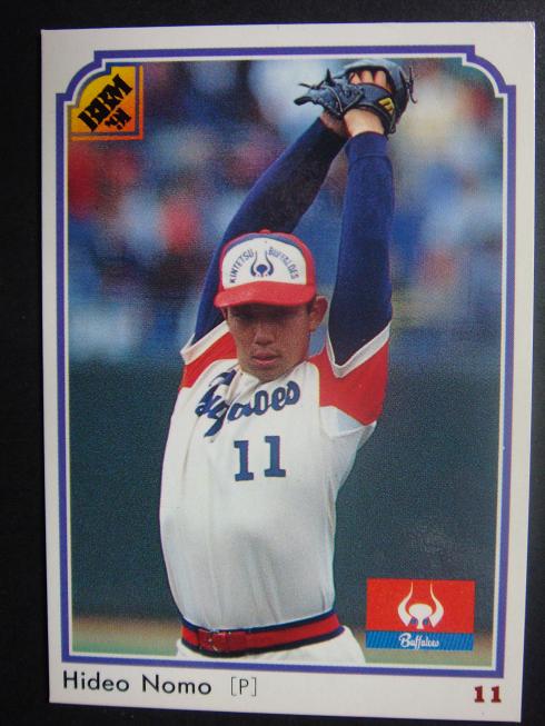 背番号11 近鉄時代の野茂英雄: 90年代 プロ野球選手 背番号ブログ